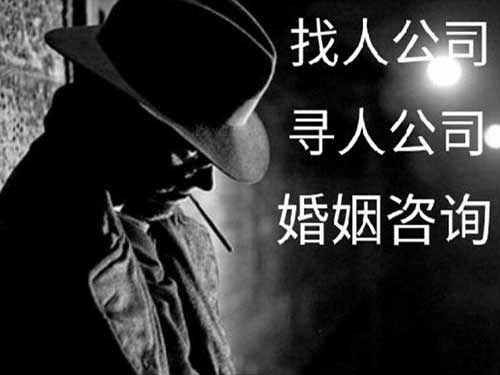 西吉本地侦探调查如何选择合适的侦探服务？